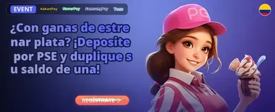 Promoción de Recarga
