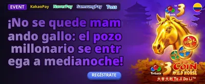 Bono de Bienvenida 500%